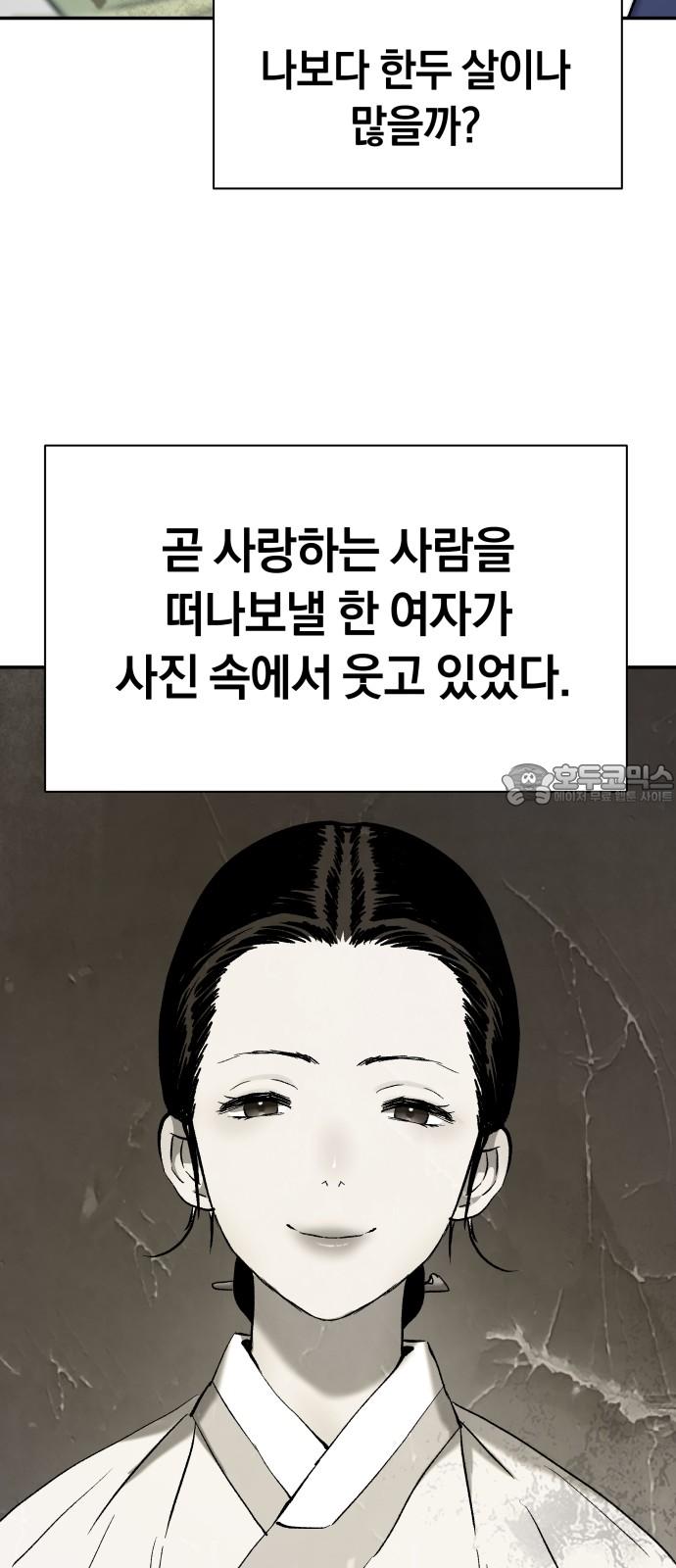 1740870631059hwomh23y9js.jpg