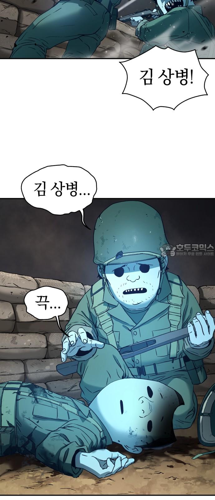 1740870632930knbl5jfrxgk.jpg