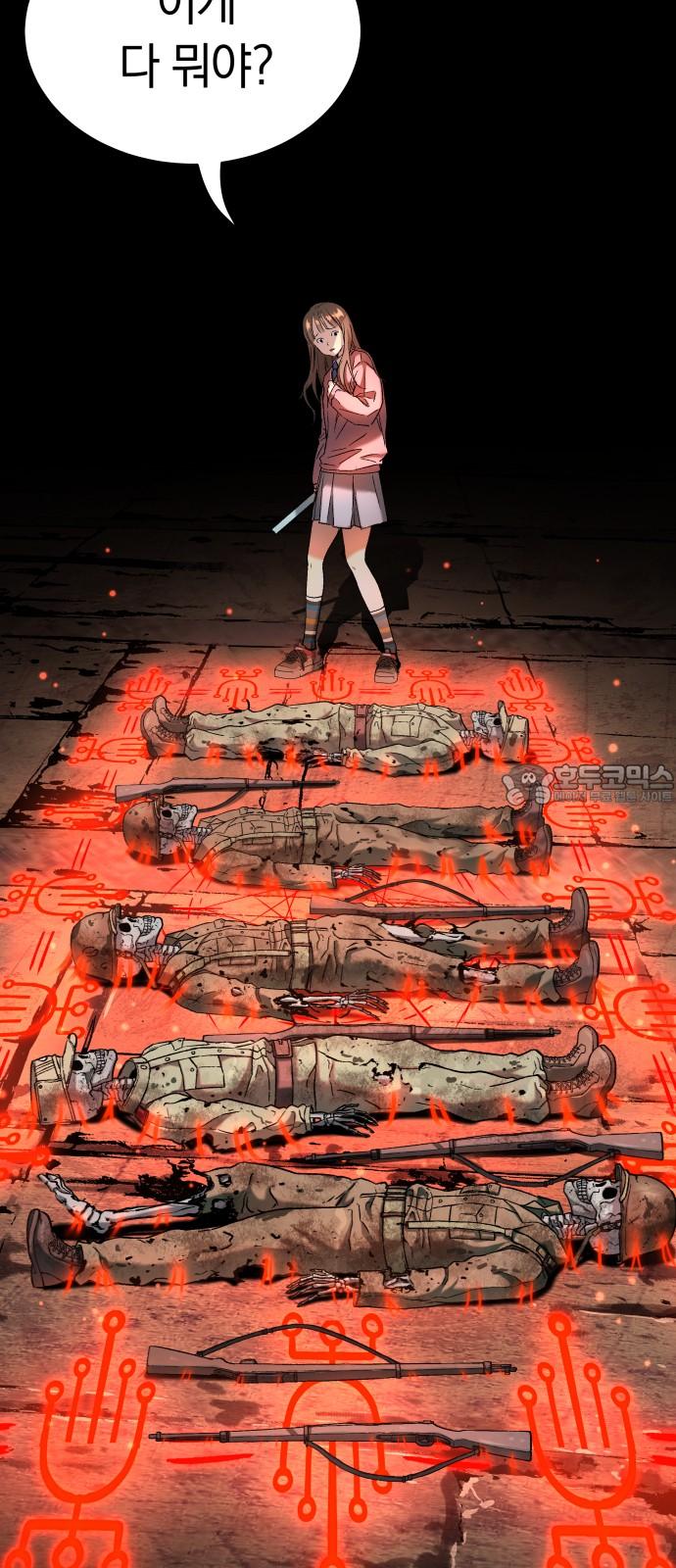 1740870638129riwagf22hd.jpg