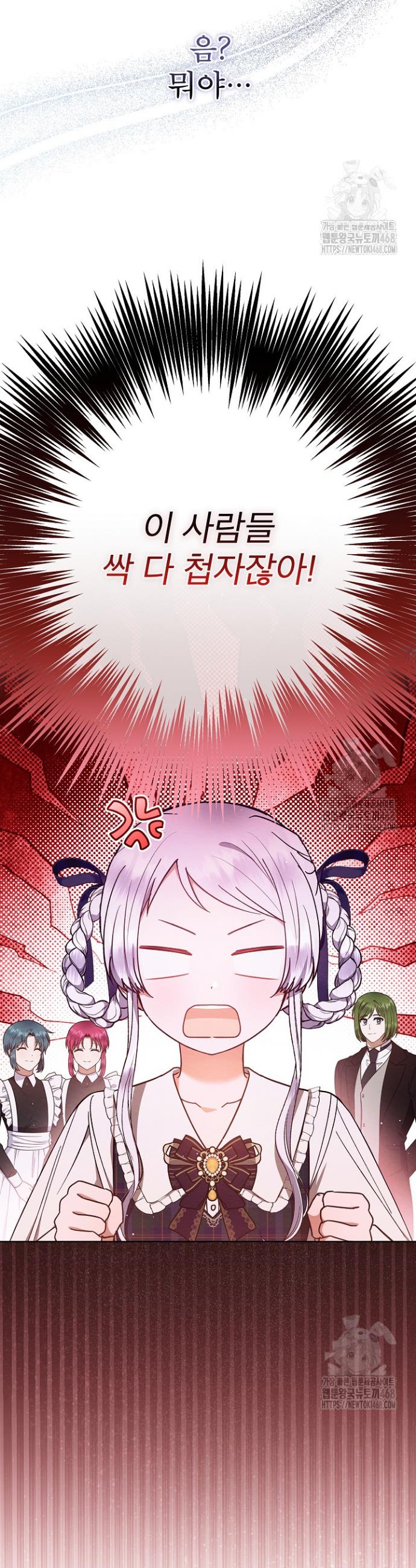 1740878445550pbcrhys76di.jpg