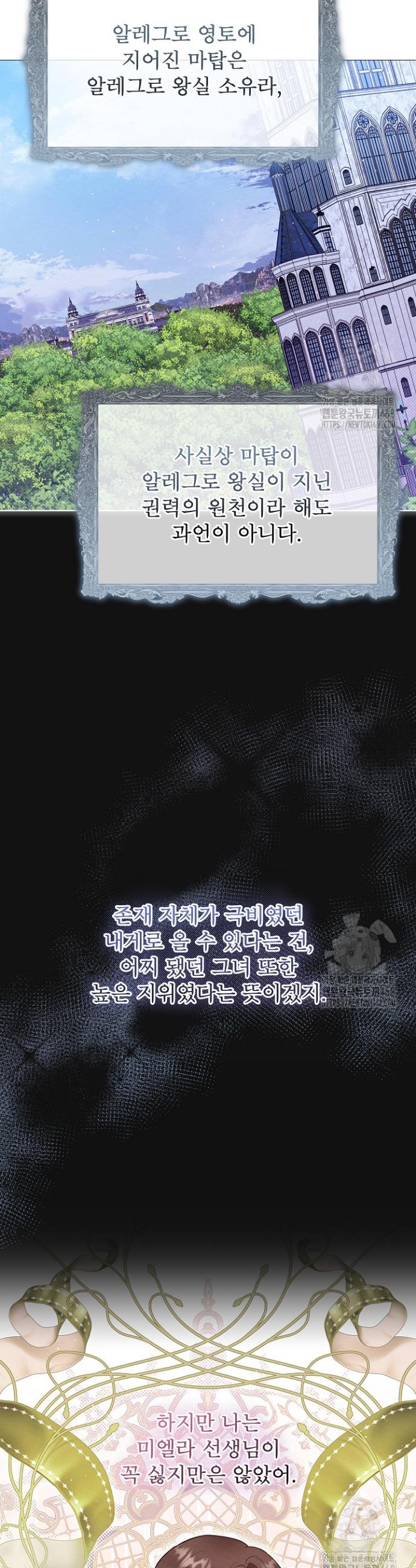 1740878447901b3pjv260d2q.jpg