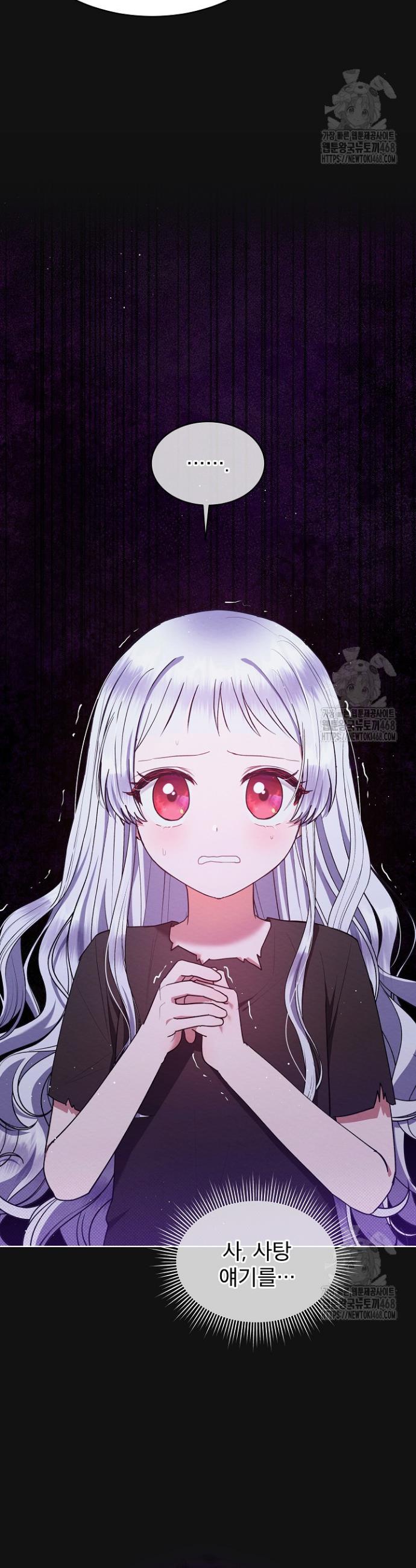 1740878459279l94d2d2ojka.jpg