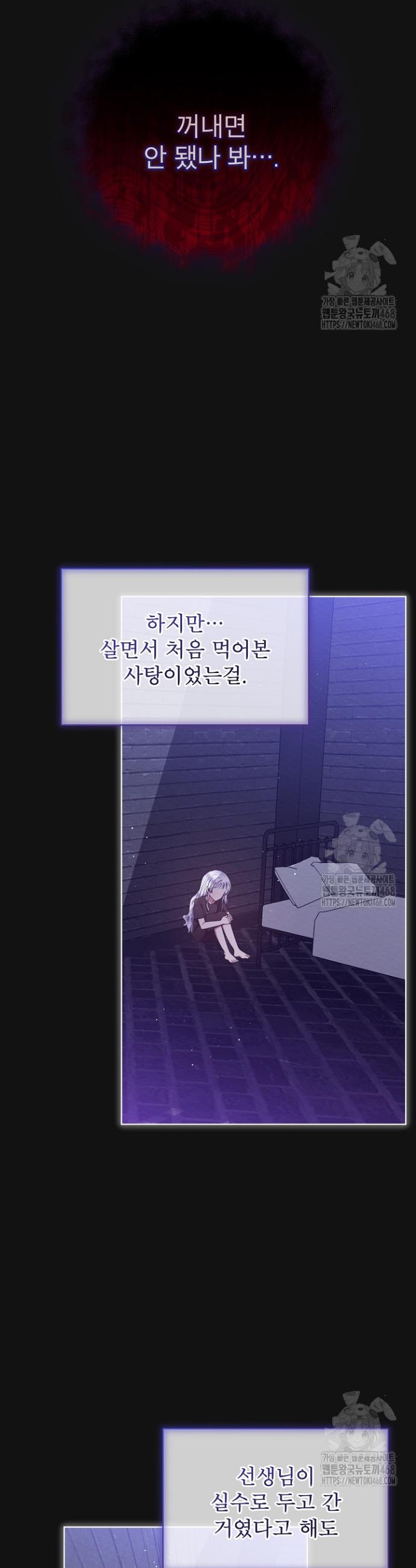 1740878459431k804bce0jf.jpg