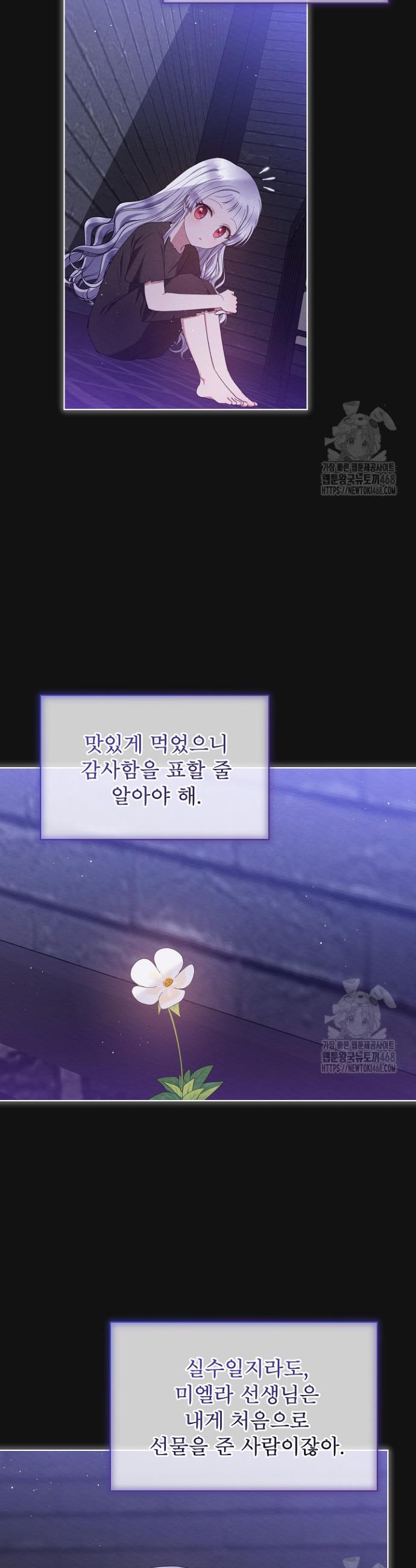 1740878459588cpkiht9gsys.jpg