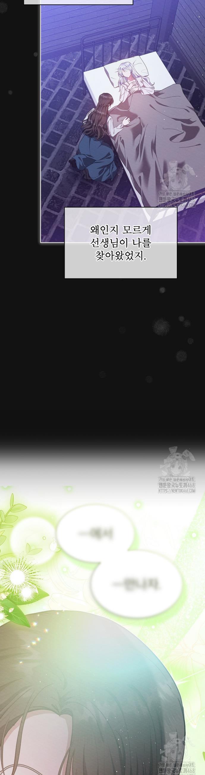 1740878461138rrd8x83aiqk.jpg