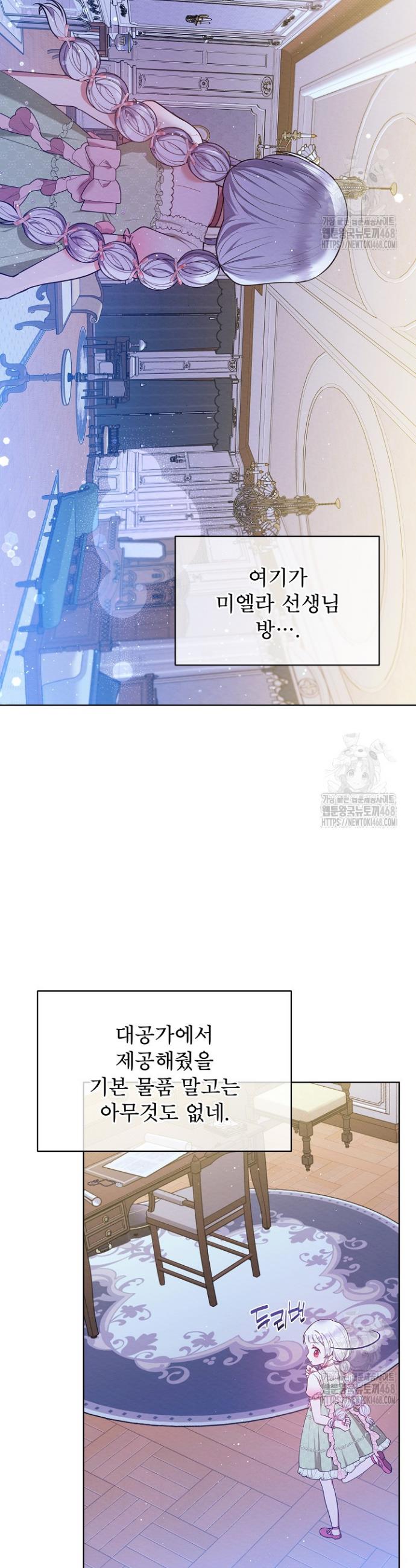 17408784959704iotv2vbrqt.jpg