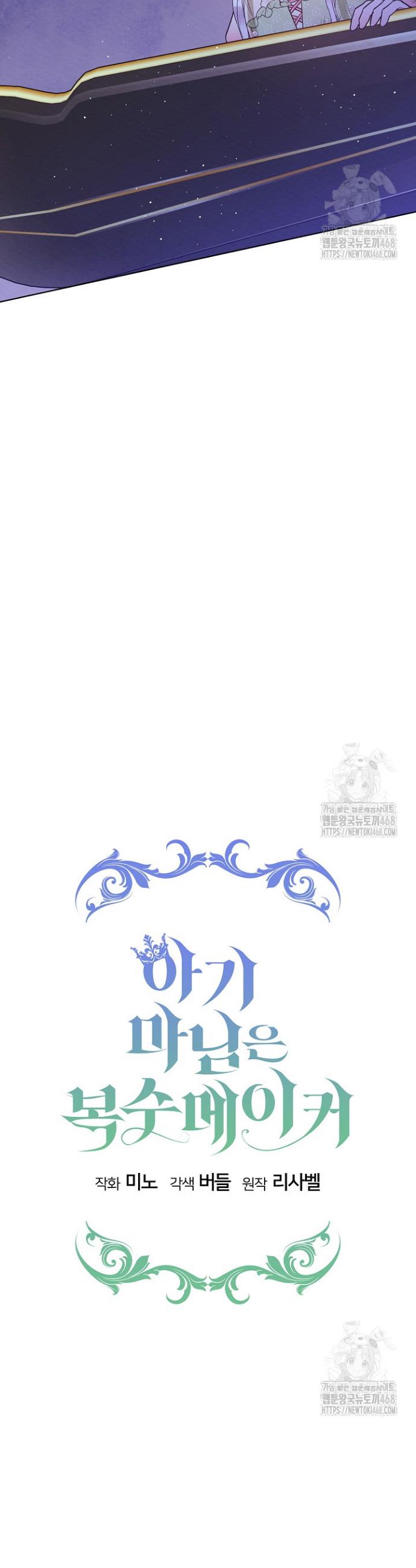 17408785007552fvb204hkfz.jpg