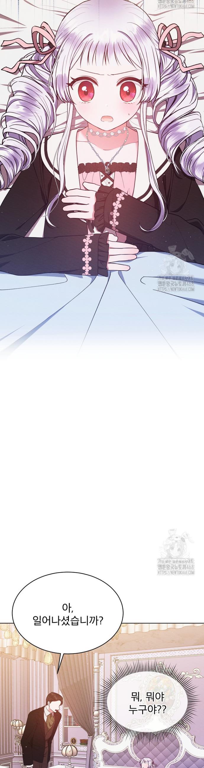 17408785021655txri714itp.jpg