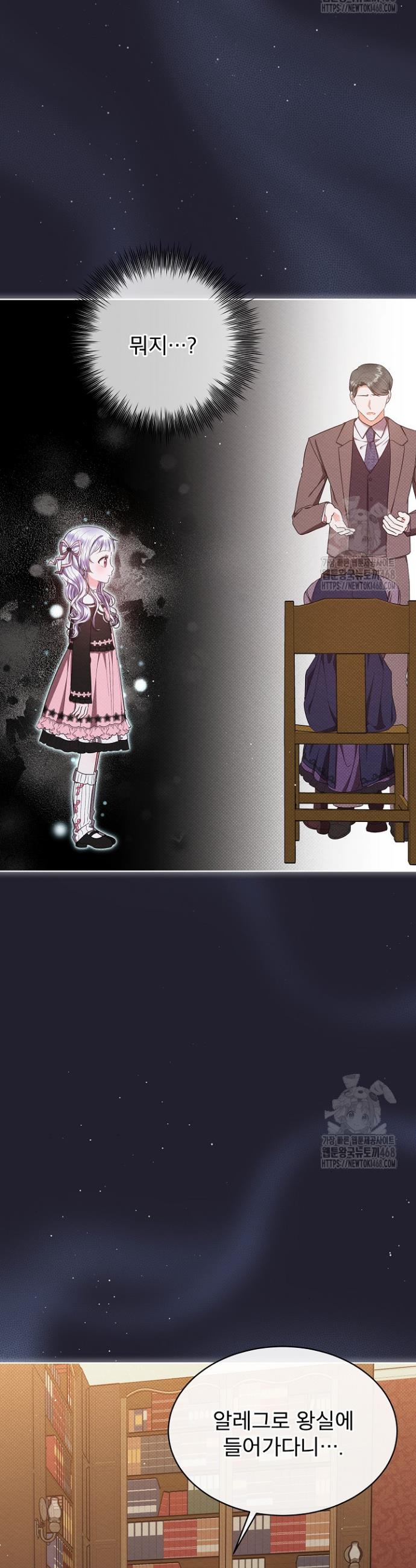 17408785159794kc9dl6qg0e.jpg