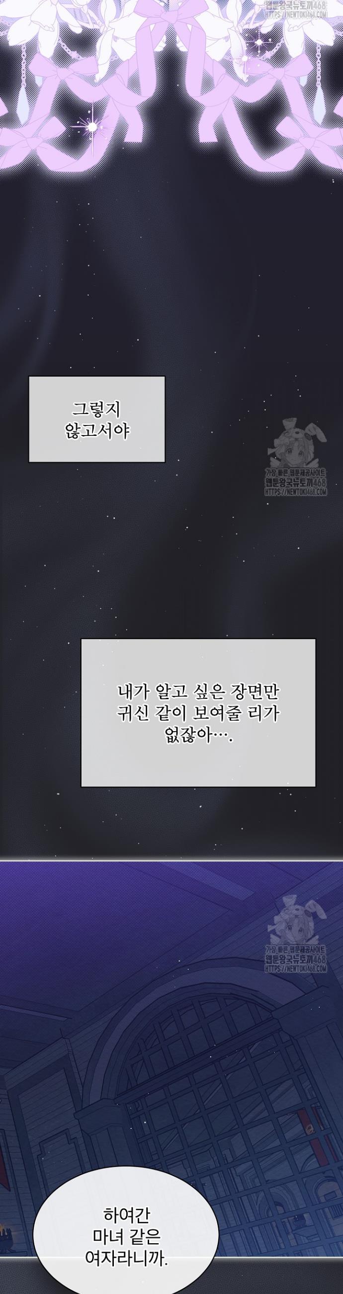 1740878518172jdwem01crk.jpg