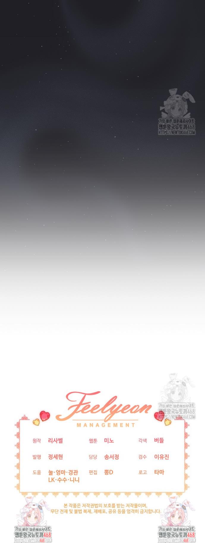 17408785189645j5s0a7p3q9.jpg