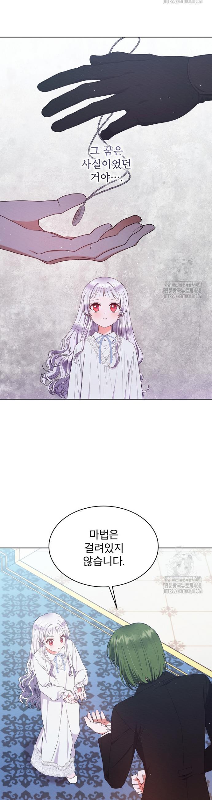 17408785696503fbbb3fmywy.jpg