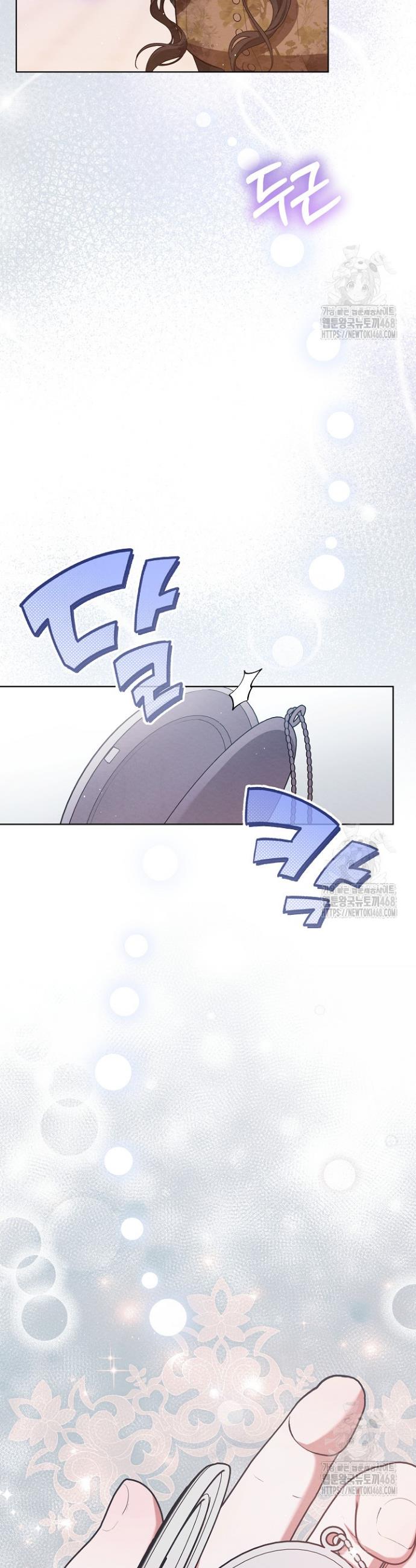 1740878569961xyqpnjeejr.jpg