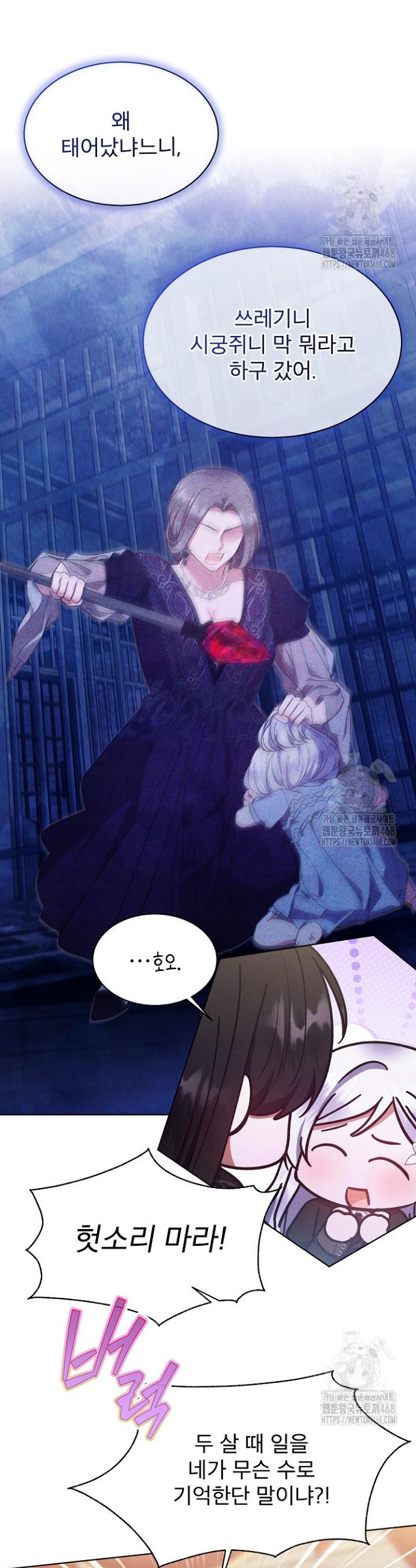1740878663285ejjsdxa1o.jpg