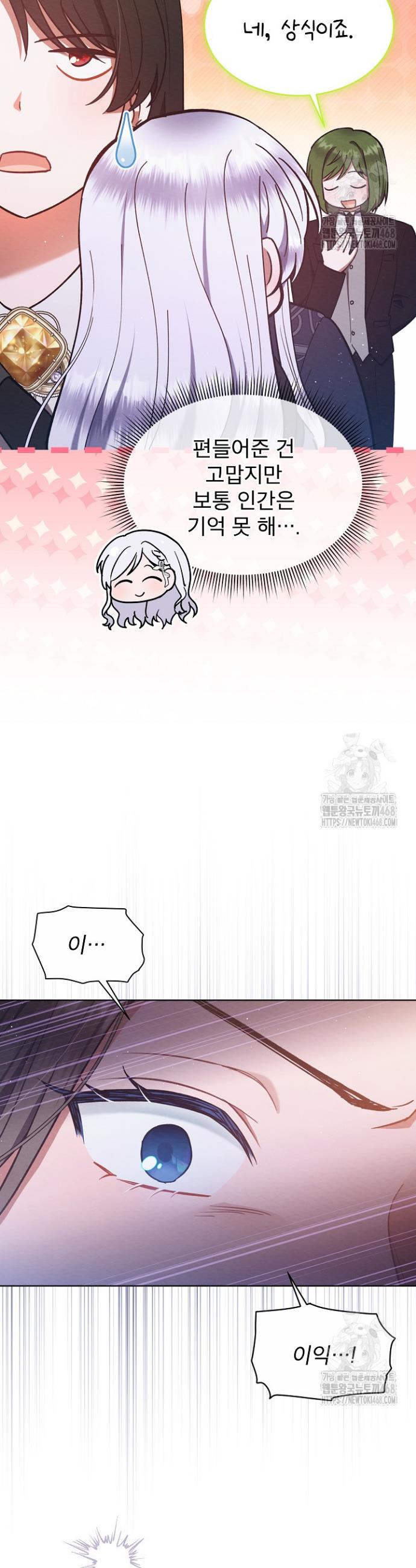 1740878674699z574pfvyqca.jpg