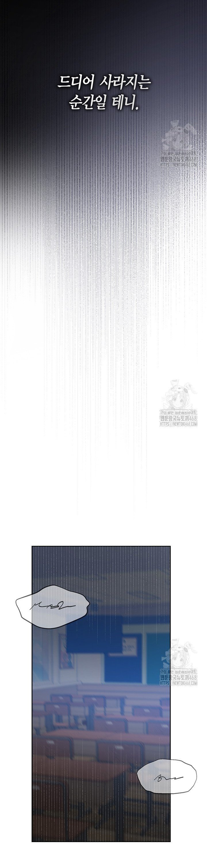 1740878575506e8tf9au2cld.jpg