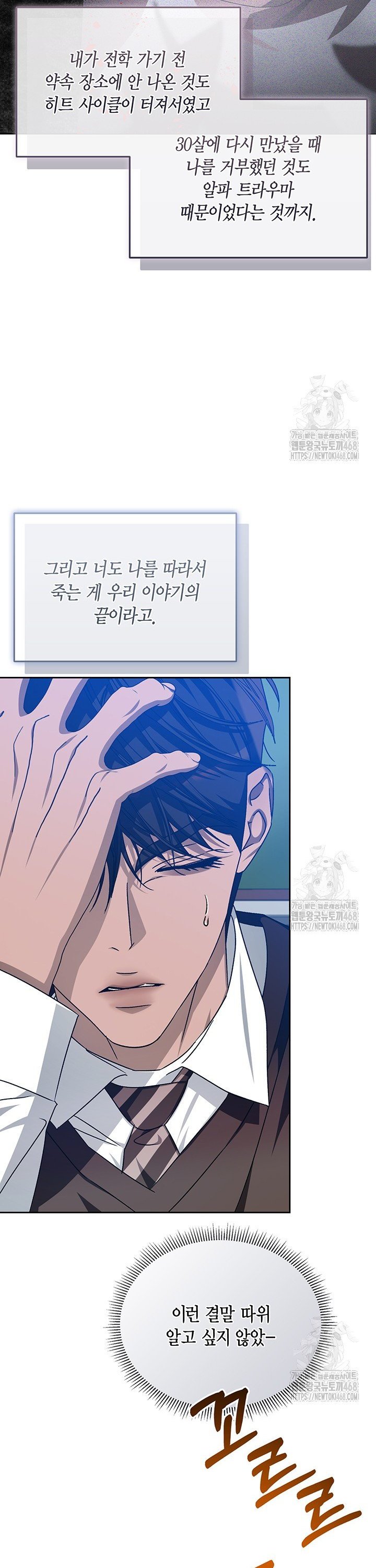 1740878587119mss08l8vwy.jpg