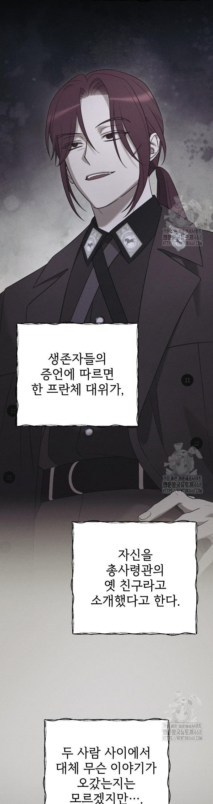 1740877313621yn6bvny9lj.jpg