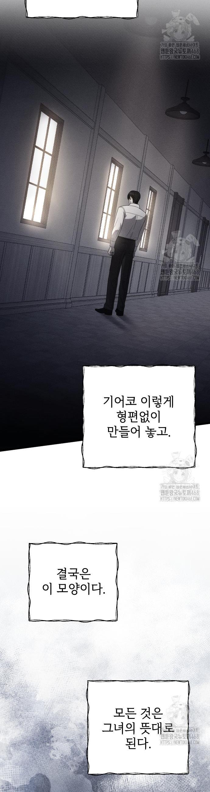 1740877314088sd6shc1ak7o.jpg