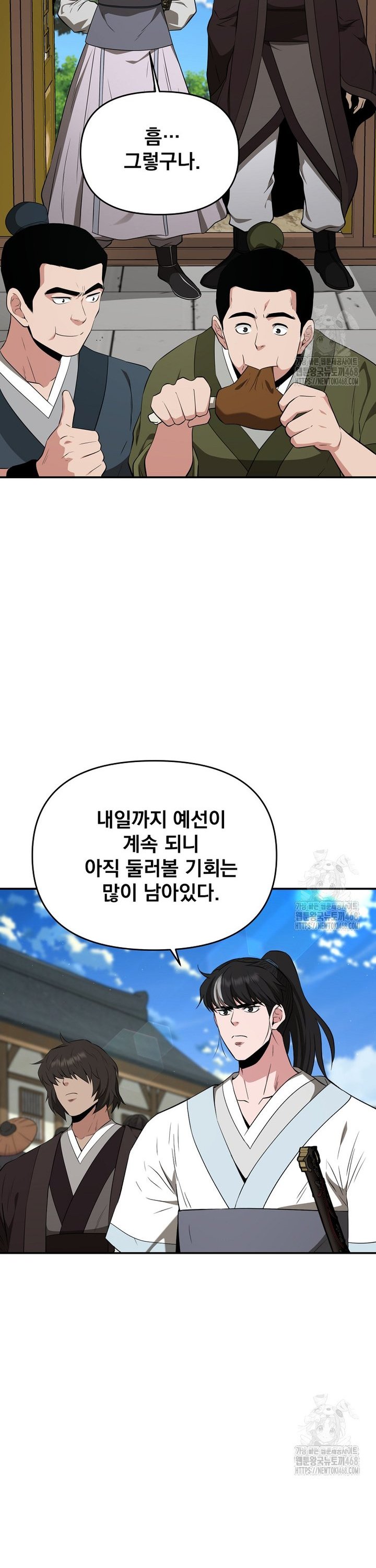 1740870697269jgcp1sxg2mq.jpg