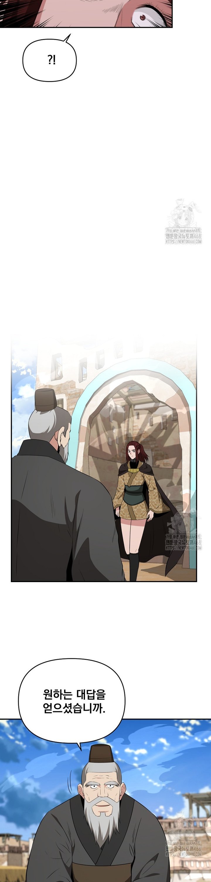 1740870698675ypj9u0bjcwl.jpg