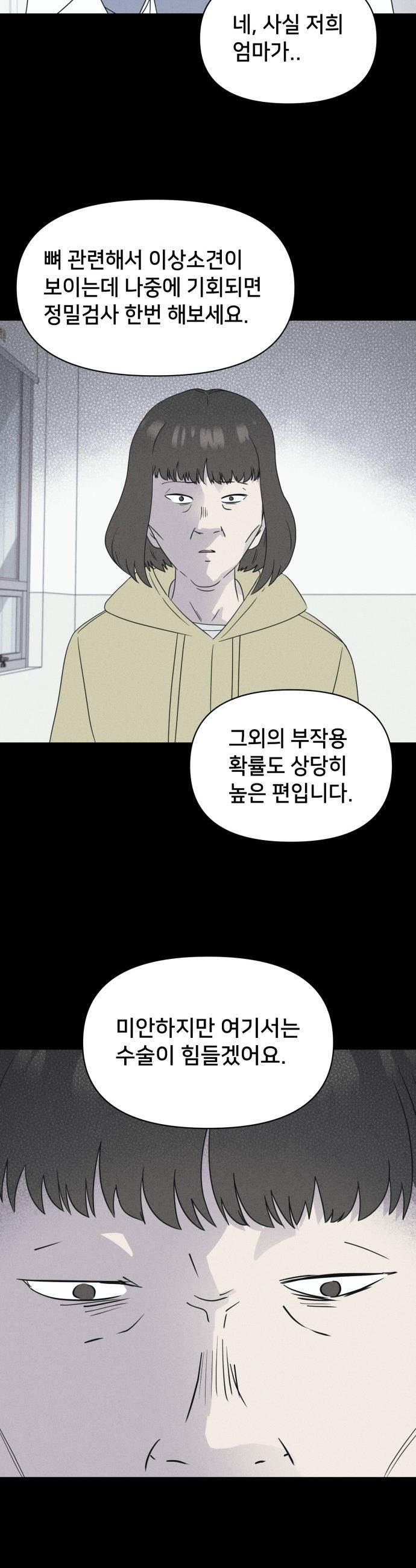 1740870691346wg40cm5hbhm.jpg