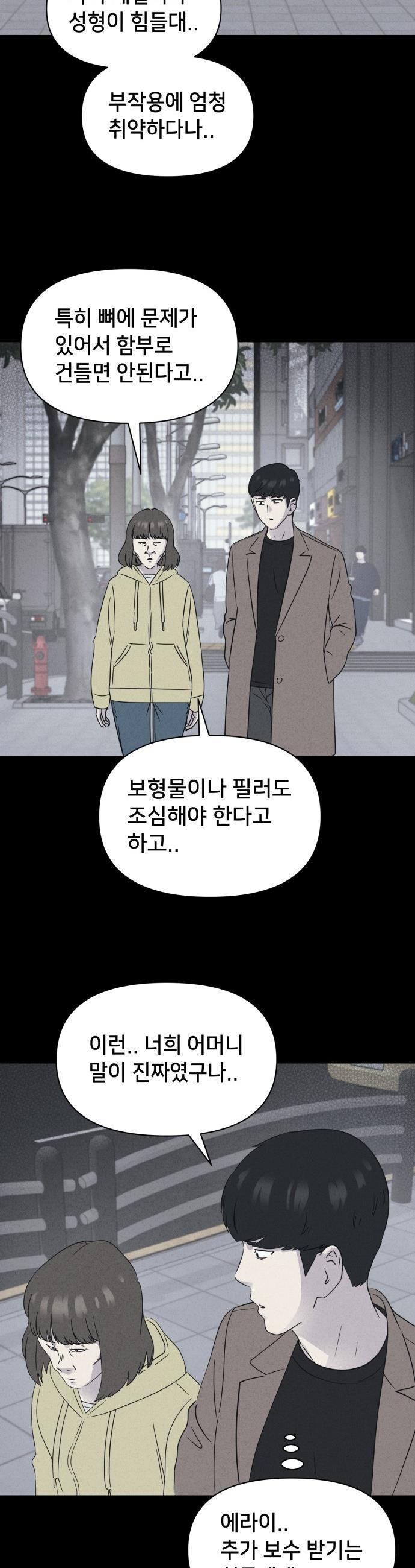 1740870691816t87s9jx8ulb.jpg