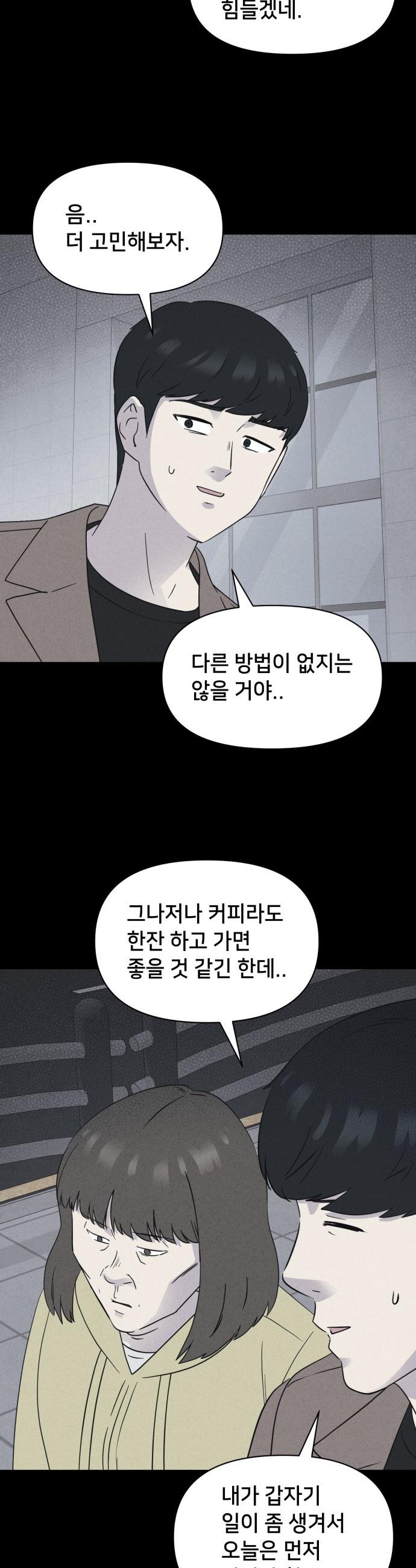 1740870691966ay1ep4yjgy9.jpg