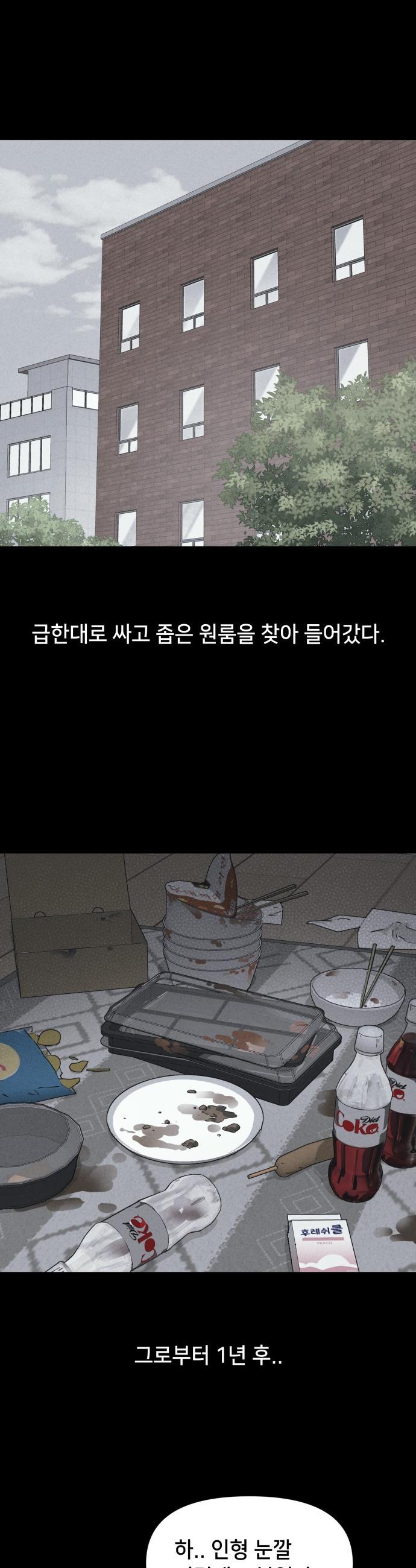 1740870692755b2ahpr0hujp.jpg