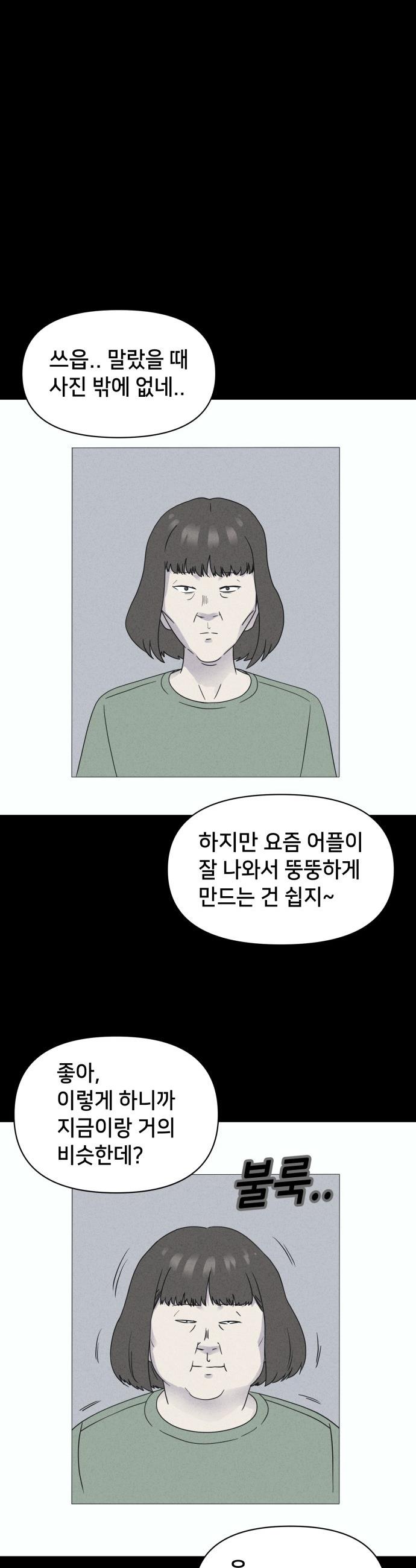 17408706933801kqyqtbwvcc.jpg