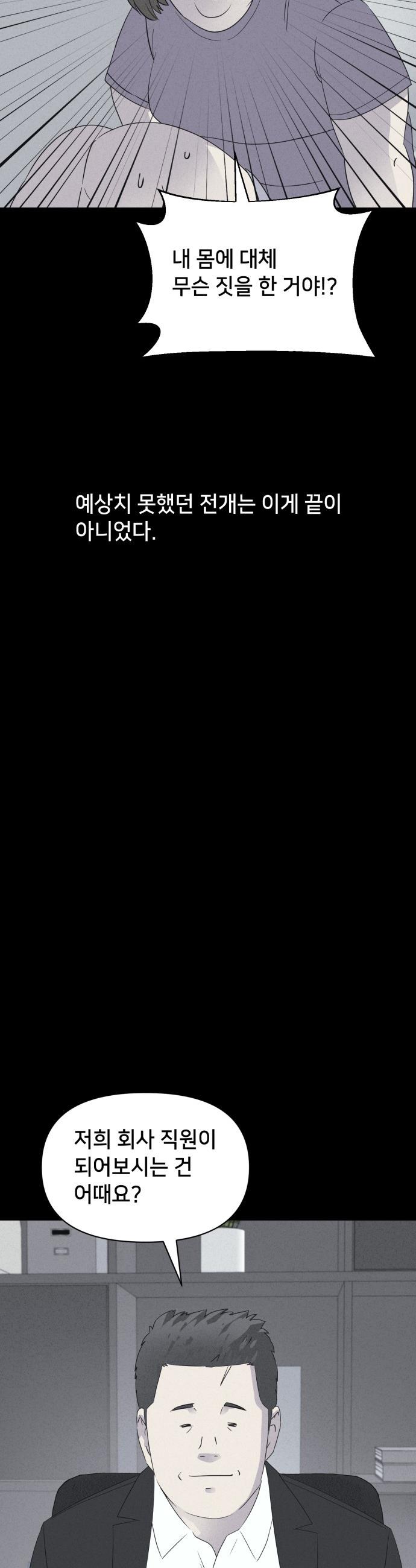 1740870698519tstk2e9q127.jpg