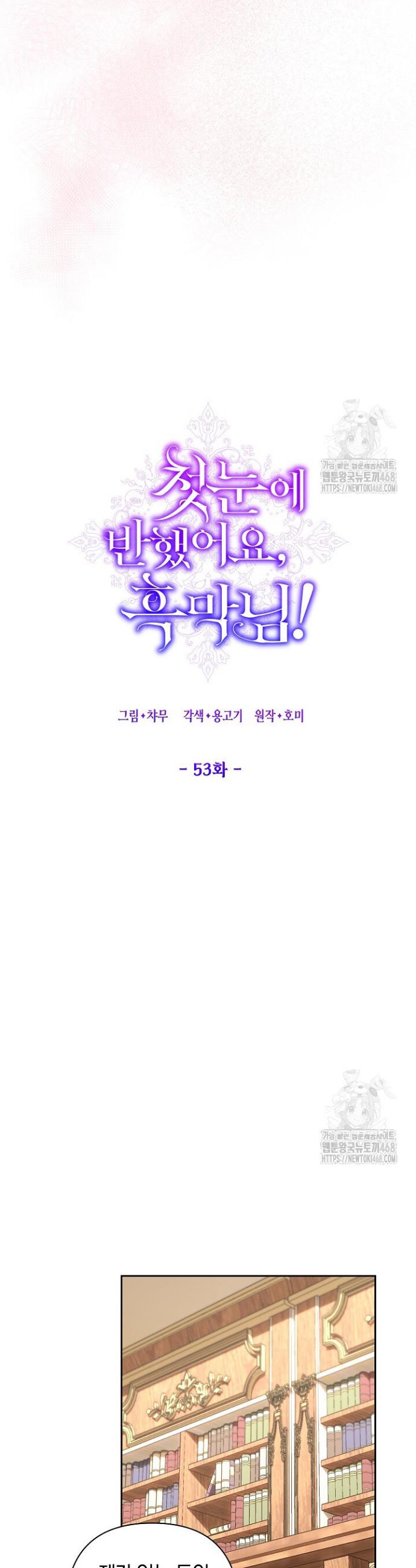 1740879019297m3z6tjirju.jpg