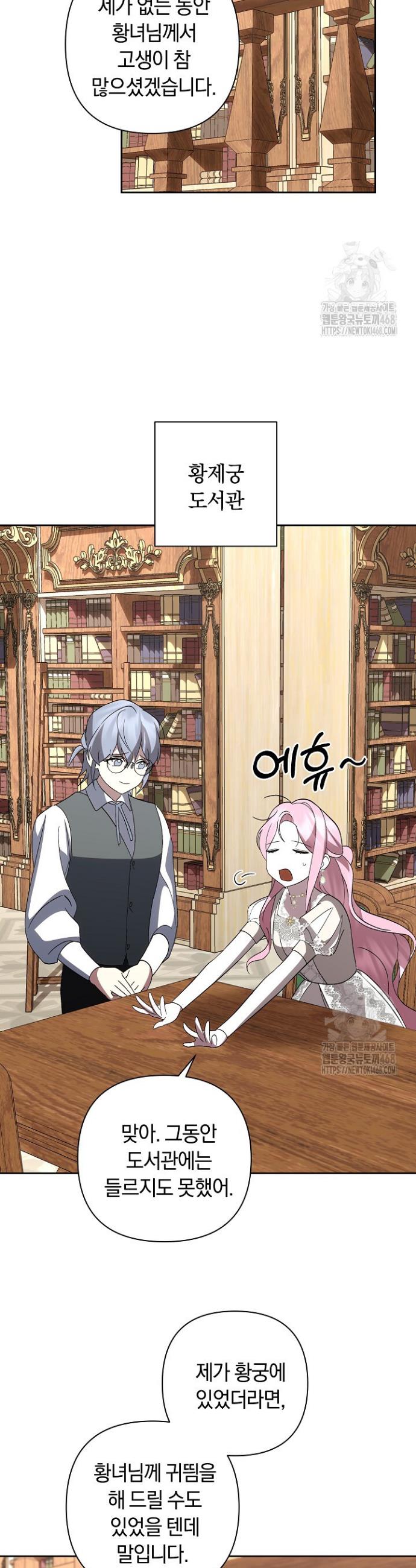 1740879019455z05beu3josr.jpg