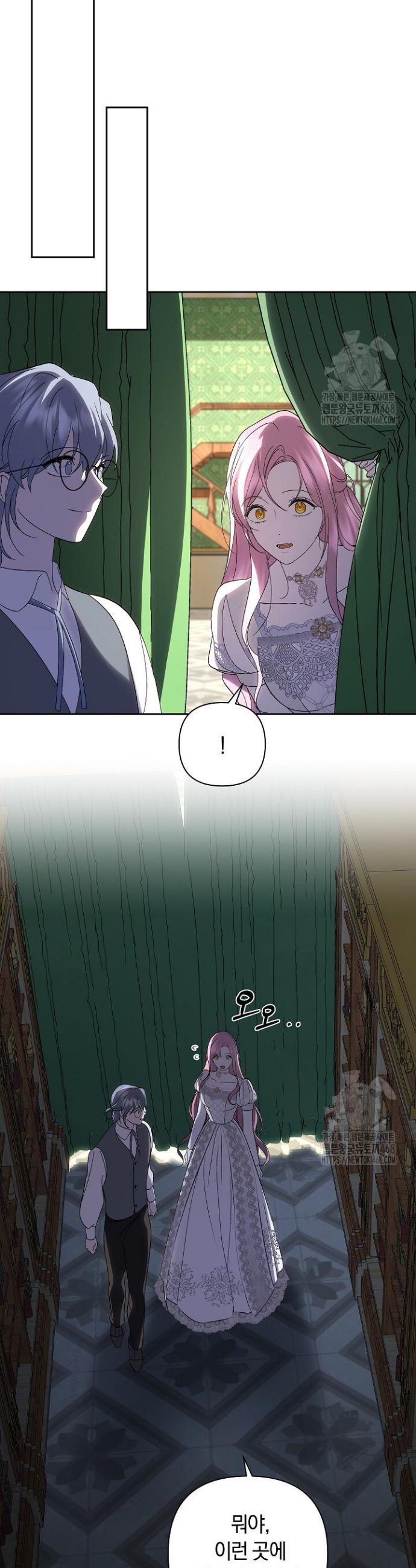 1740879020241n1pvnvz450o.jpg
