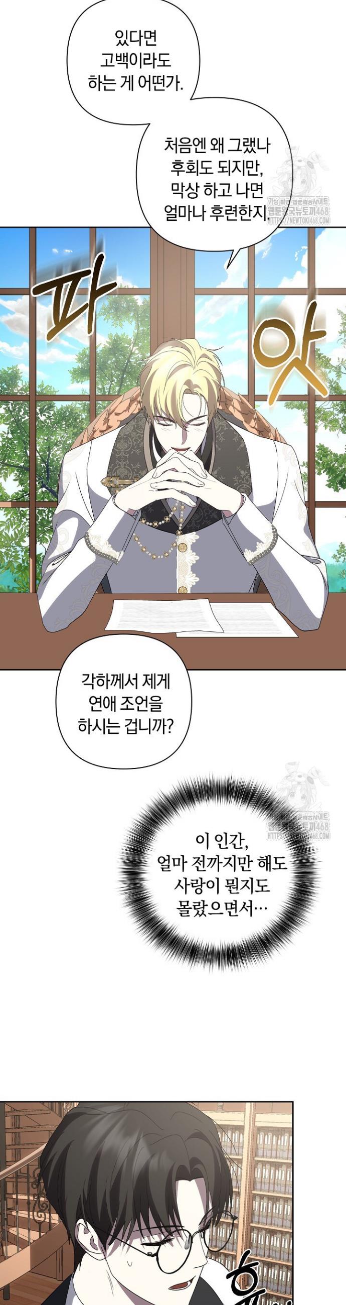 1740879023209lgfeyc9j97p.jpg