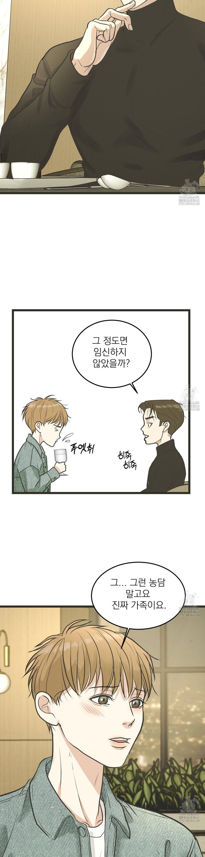 1740870682204h974miroh3s.jpg
