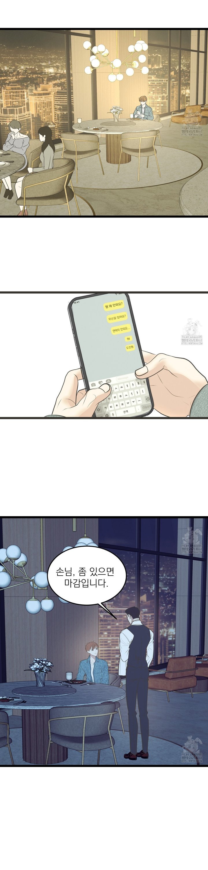 1740870683458lbdsnnivtz.jpg