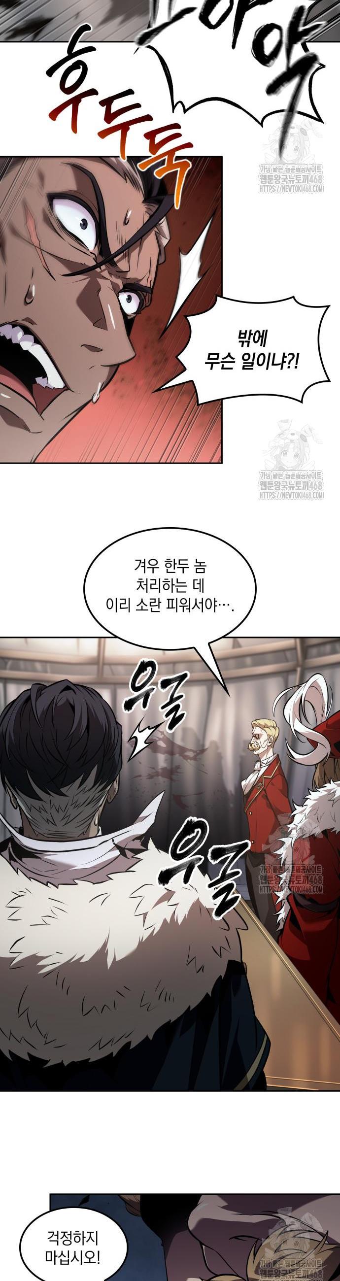 1740870816635wqg3kdd3iu.jpg