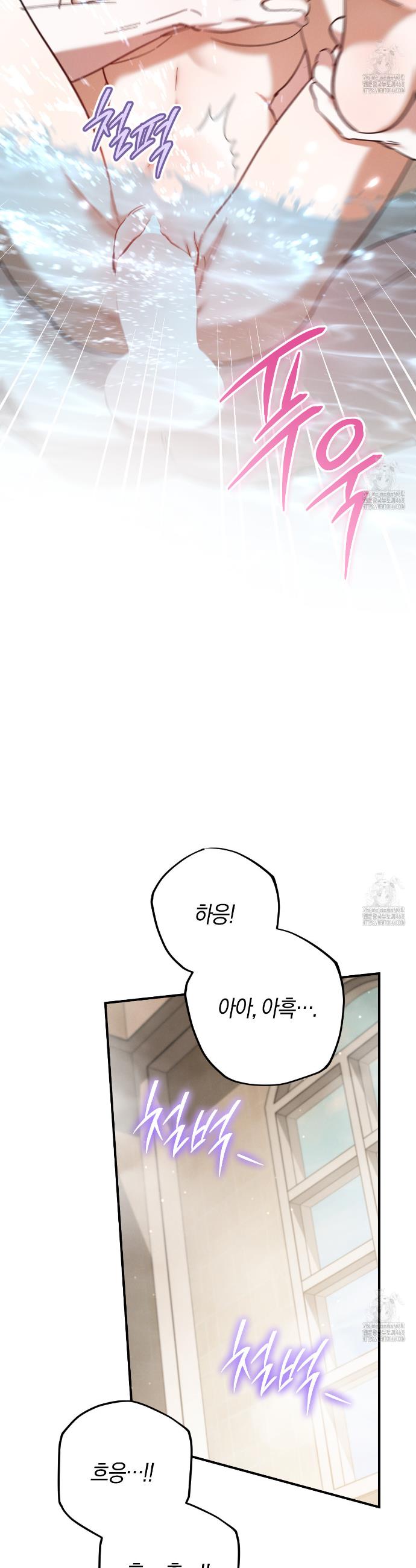 1740879005611kcyayaoxui.jpg