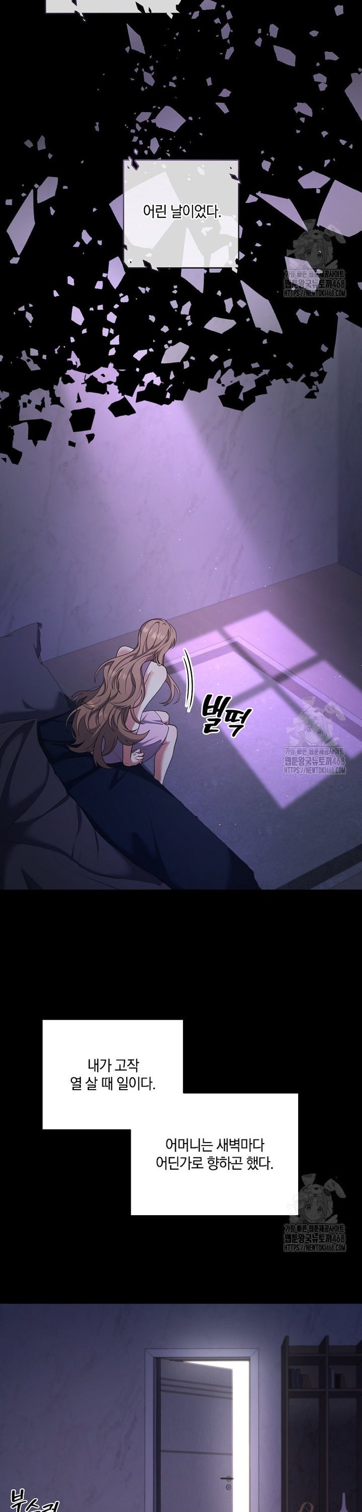 17408707616089mina3egiaq.jpg