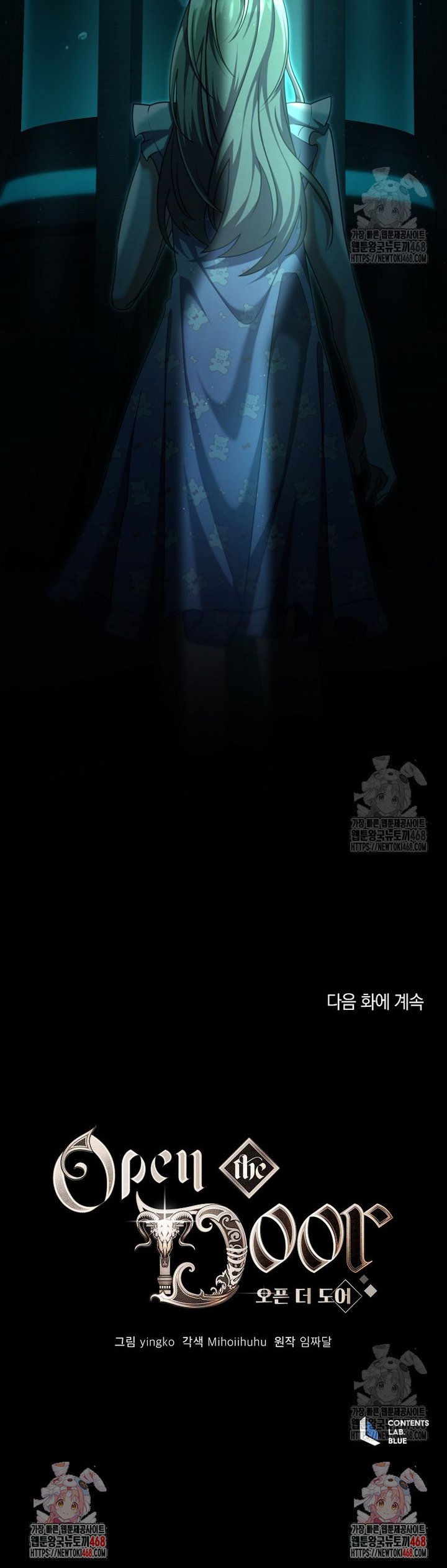 1740870762686co1vte0hhe.jpg