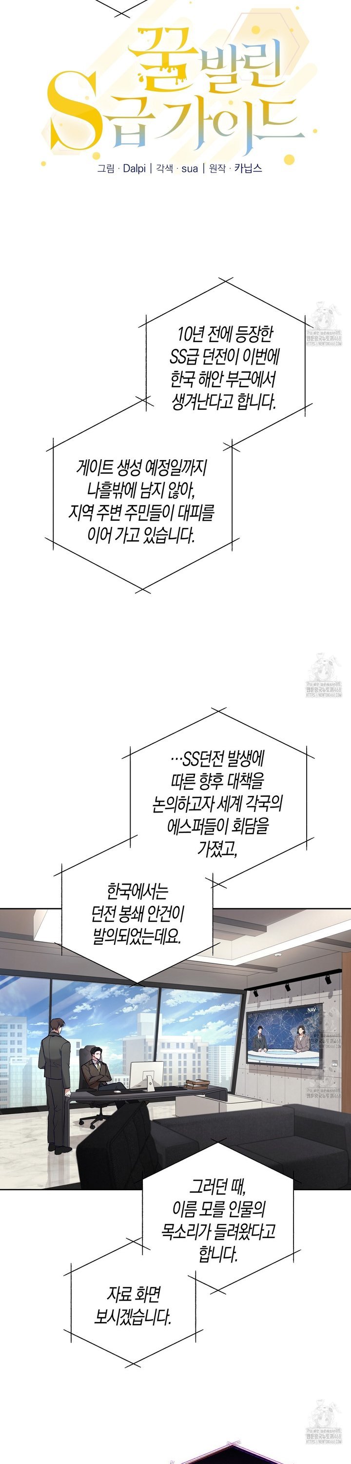1740870771091qvexg8qbvlj.jpg