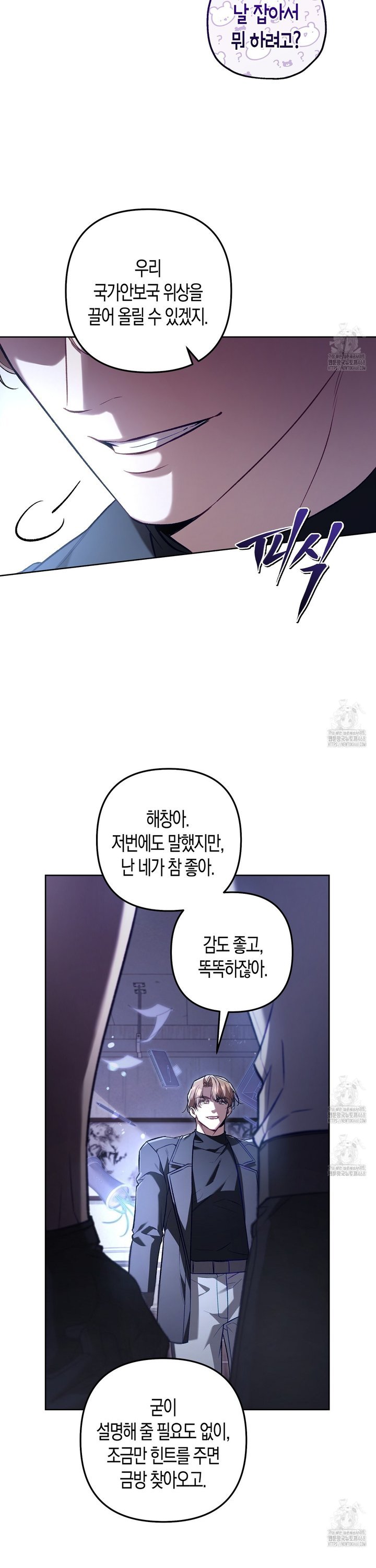 1740870776106x75rjae6f8p.jpg