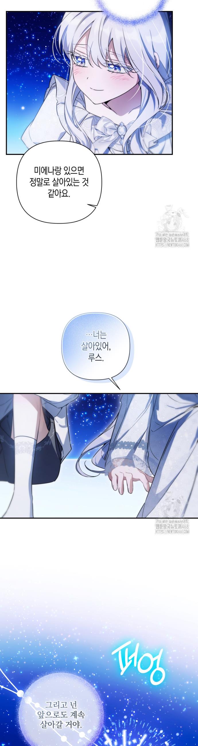 17408713110013jzf8e2oofj.jpg