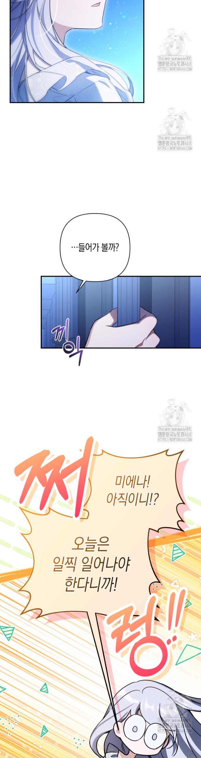 1740871311932xdxd9dznag.jpg