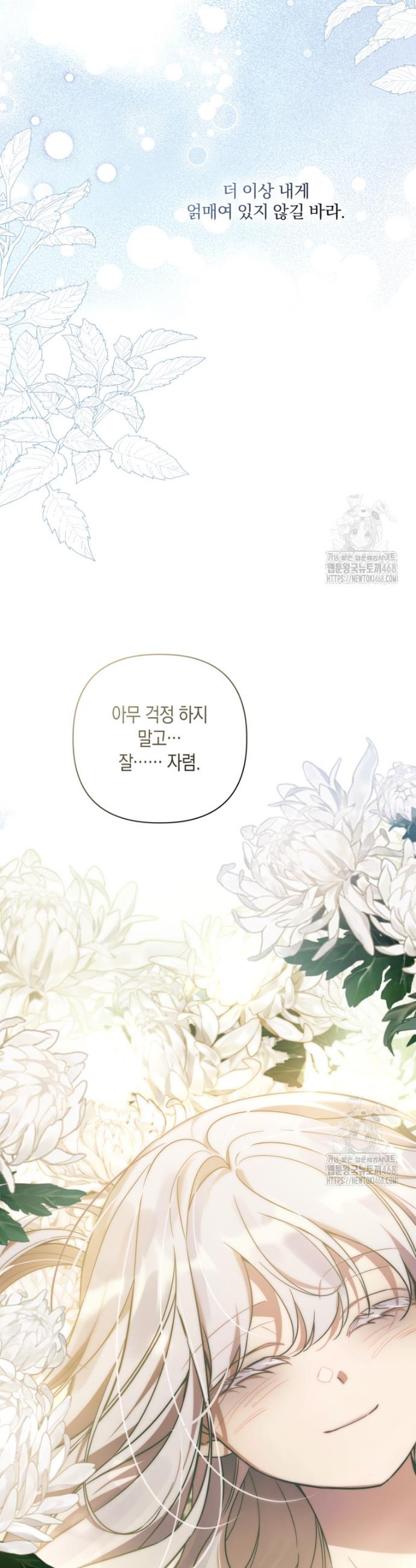 17408713207833ufznrg1rm6.jpg