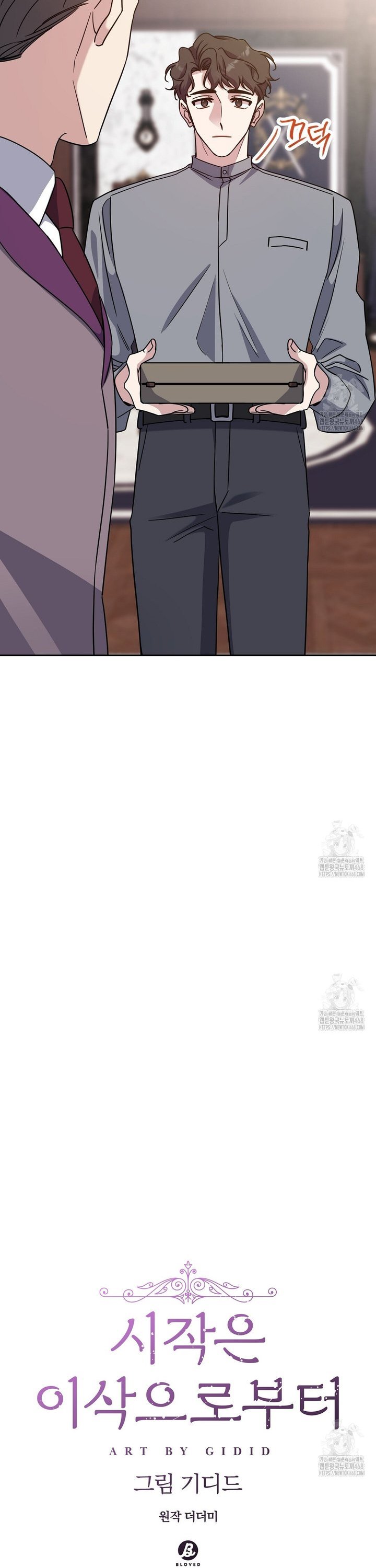 1740870742573376gwt0eqgw.jpg