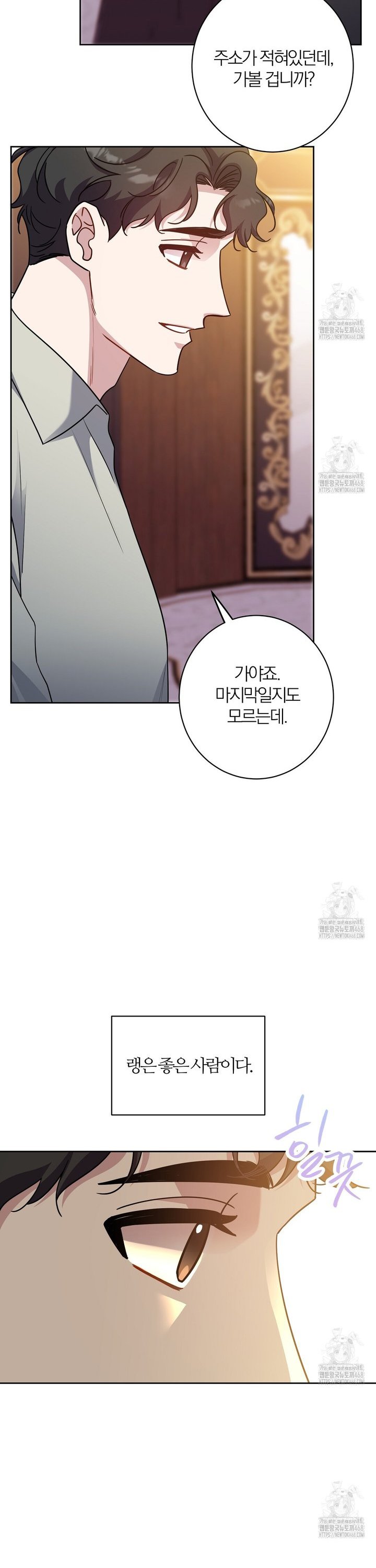 1740870745533ueluq6t4nyd.jpg