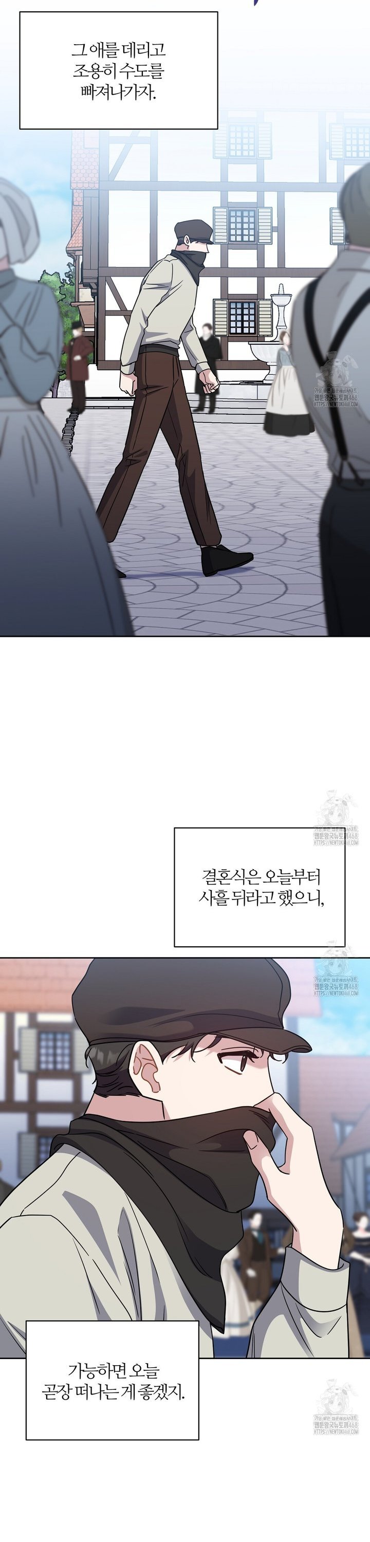 1740870746001qdeb7xdopj.jpg