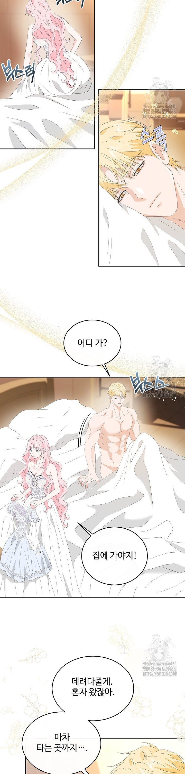 17408708610508rcfstb2uqe.jpg